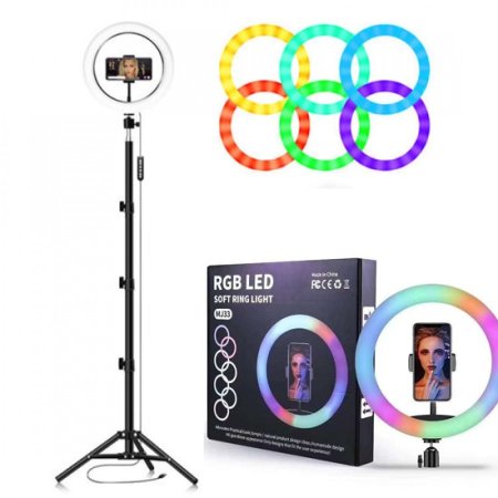Ring Light RGB LED MJ33