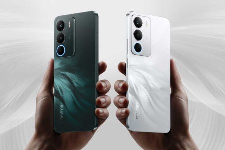 Realme C71