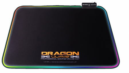 Dragon Mouse Mat GP009